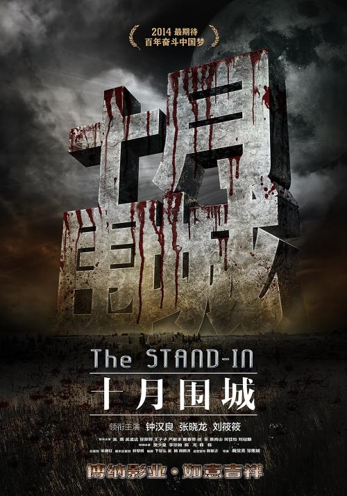 阿根廷护照扫描件怎么买假的
