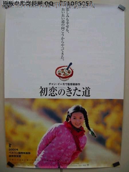 做个医师执业证书多少钱
